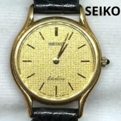 SEIKO/セイコー/EXCELINE/エクセリーヌ18KT/2N20-0090 - メルカリ