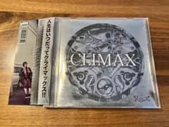 R指定 CLIMAX クライマックス 通常盤 何かに使えるかも知れん券 - メルカリ