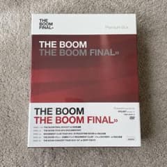 THE BOOM THE BOOM FINAL プレミアムボックス　新品未開封 THE BOOM THE BOOM FINAL プレミアムボックス 新品未開封 - メルカリ