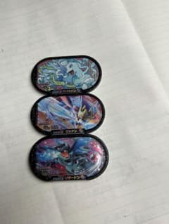 ポケモンメザスタ カードセット アシレーヌ ザシアン リザードンのサムネイル