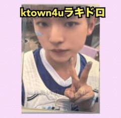 nctwish color ktown4u ラキドロ ユウシ NCT WISH COLOR ktown4u ラキドロ トレカ ユウシ - メルカリ