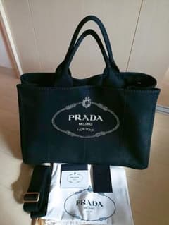 まなみさん専用 PRADA・2wayカナパLサイズのサムネイル