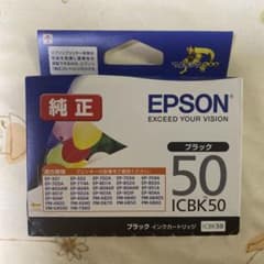 EPSON ブラック インクカートリッジ ICBK50のサムネイル