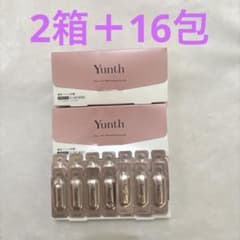 Yunth 生VC美白美容液 2箱➕16包セット 薬用ホワイトニングエッセンス