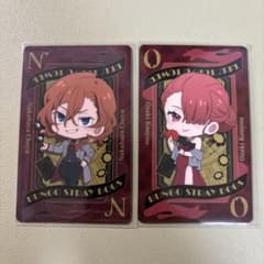 m85641904901_1.jpg?1715514093