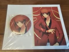 うたプリ ブロッコリーくじ CR D賞 缶バ ポスカ 音也のサムネイル