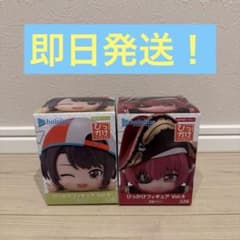 【即日発送！】ホロライブ ひっかけフィギュア Vol.4 宝鐘マリン 大空スバル