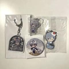 カラフルピーチ　ひろ まとめ売りのサムネイル