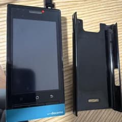 NTT docomo P-01D 本体　ブルーのサムネイル