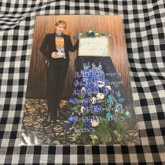 宙組　和希そらさん　お茶会のサムネイル