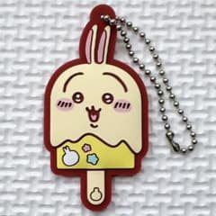 이치 반 쿠지 치이카와 SWEETS SHOP G 상 고무 매력 토끼 ①