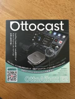 新品開封済み オットキャストE2 Ottocast OttoAibox E2 - メルカリ