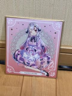 ホロライブ 百鬼あやめ ミニ色紙のサムネイル