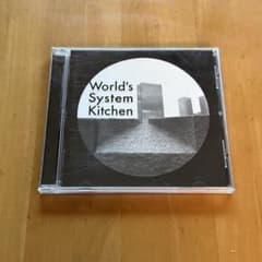 廃盤希少】ハスマーン World's System Kitchen CD - メルカリ