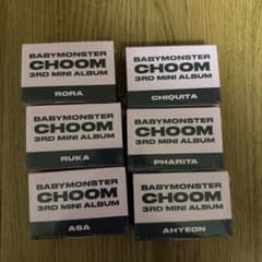 BABYMONSTER CHOOM 3RD MINI ALBUM 6種セットのサムネイル