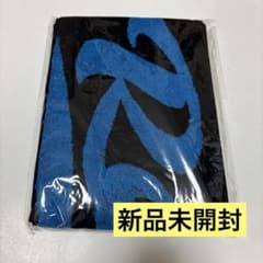 JO1 川尻蓮 マフラータオル JO1DER SHOW 東京ドーム ジャガード - メルカリ