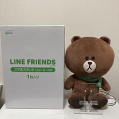 LINE FRIENDS ブラウン スピーカー付ぬいぐるみ グリコ当選【非売品】 LINE FRIENDS ブラウン スピーカー付ぬいぐるみ グリコ当選【非売品