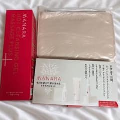 マナラ ホットクレンジングゲルのサムネイル