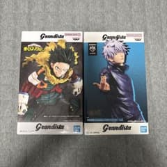 長箱フィギュアセット　ワンパンマン　デク　五条悟　悟空　ゴジータなど18個セット Grandista 緑谷出久 五条悟 フィギュアセット - メルカリ