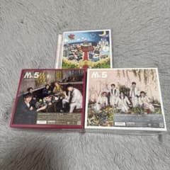 King & Prince 「Mr.5」CD3枚セットのサムネイル