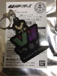 仮面ライダーシリーズ　トレーディングアクリルキーホルダーのサムネイル