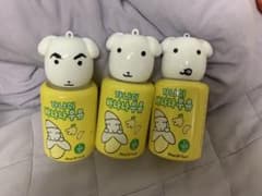 CU ガナディ フェイス キーホルダー バナナウユのサムネイル