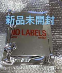 NO LABELS: PART 01 YEONJUNのサムネイル