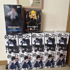 DEATH NOTE ぬーどるストッパーフィギュア L リューク 乙骨憂太