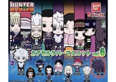 HUNTER×HUNTER ゾルディック家 ガチャ - メルカリ