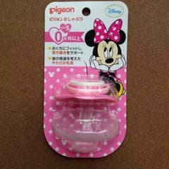 専用！！◆未開封◆ピジョンおしゃぶりsizeSのサムネイル