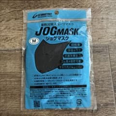 CramerPro JOGMASK ジョグマスク Mサイズ ブラックのサムネイル