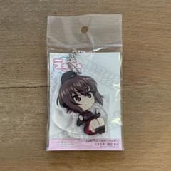 西住まほ　うきうきアクリルキーホルダー2wayのサムネイル