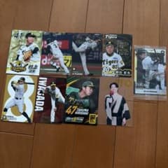 阪神タイガース カード まとめ売りのサムネイル