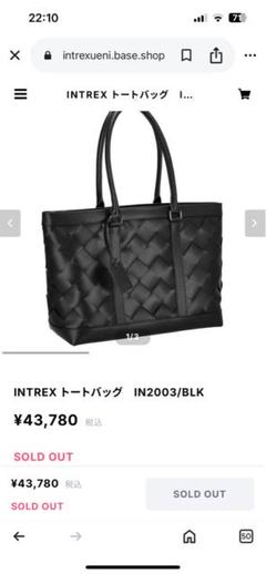 な*け様 INTREX トートバッグ IN2003/BLK ブラック 829d4da1246253755bae5276dfebf5
