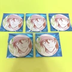 即購入可　名探偵コナン　公式アプリ　缶バッジ　シークレット　萩原研二　10点 即購入可 名探偵コナン 公式アプリ 缶バッジ シークレット 萩原研二 5