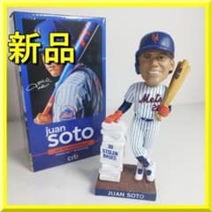 フアン ファン ソト メッツ ボブルヘッド ヤンキース フィギュア 新