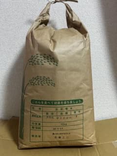大和町産 ひとめぼれ 玄米・精米 10kgのサムネイル
