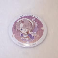 学園アイドルマスター 有村麻央 缶バッジのサムネイル