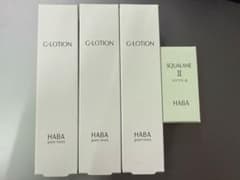 HABA G-LOTION 30ml 3本 スクワランII 15ml セットのサムネイル