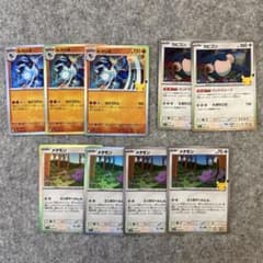 ポケモンカード 30th ルカリオ カビゴン メタモン まとめ売りのサムネイル
