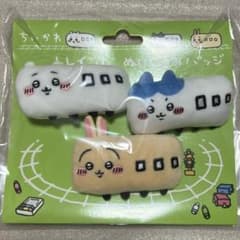 치이카와 열차 인형 장난감 배지 치이카와 하치와레 토끼