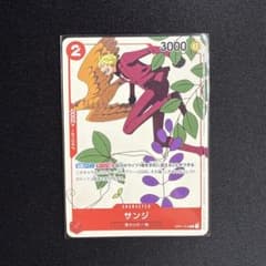 ワンピース カードゲーム マッチングバトル カイドウに挑め 花札