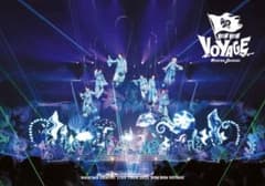 なにわ男子 LIVE TOUR 2025 'BON BON VOYAGE DVDのサムネイル