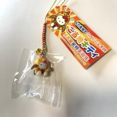 m85643418312_1.jpg?1712990575