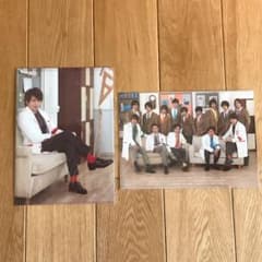 嵐 ワクワク学校 グッズ 2015のサムネイル