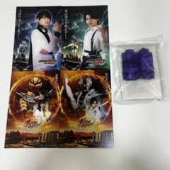 仮面ライダーゼッツ/超宇宙刑事ギャバンインフィニティ 入場者特典 第2弾、第3弾のサムネイル
