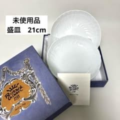 【未使用•箱付】リチャードジノリ　ベッキオホワイト　21cm×h4.5cm 盛皿 未使用•箱付】リチャードジノリ ベッキオホワイト 21cm×h4.5cm 盛皿