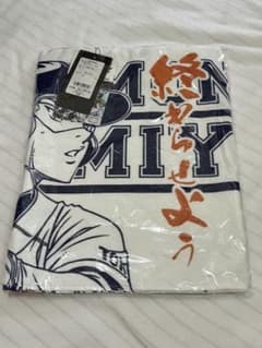 ダイヤのA 御幸一也 スポーツタオル - メルカリ