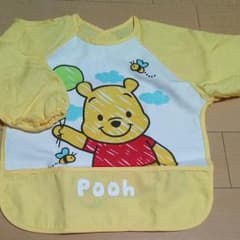 子供用　食事用エプロンのサムネイル