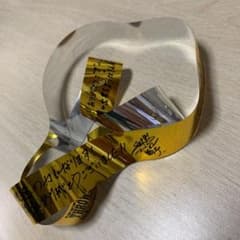 ランページ 金テープのサムネイル